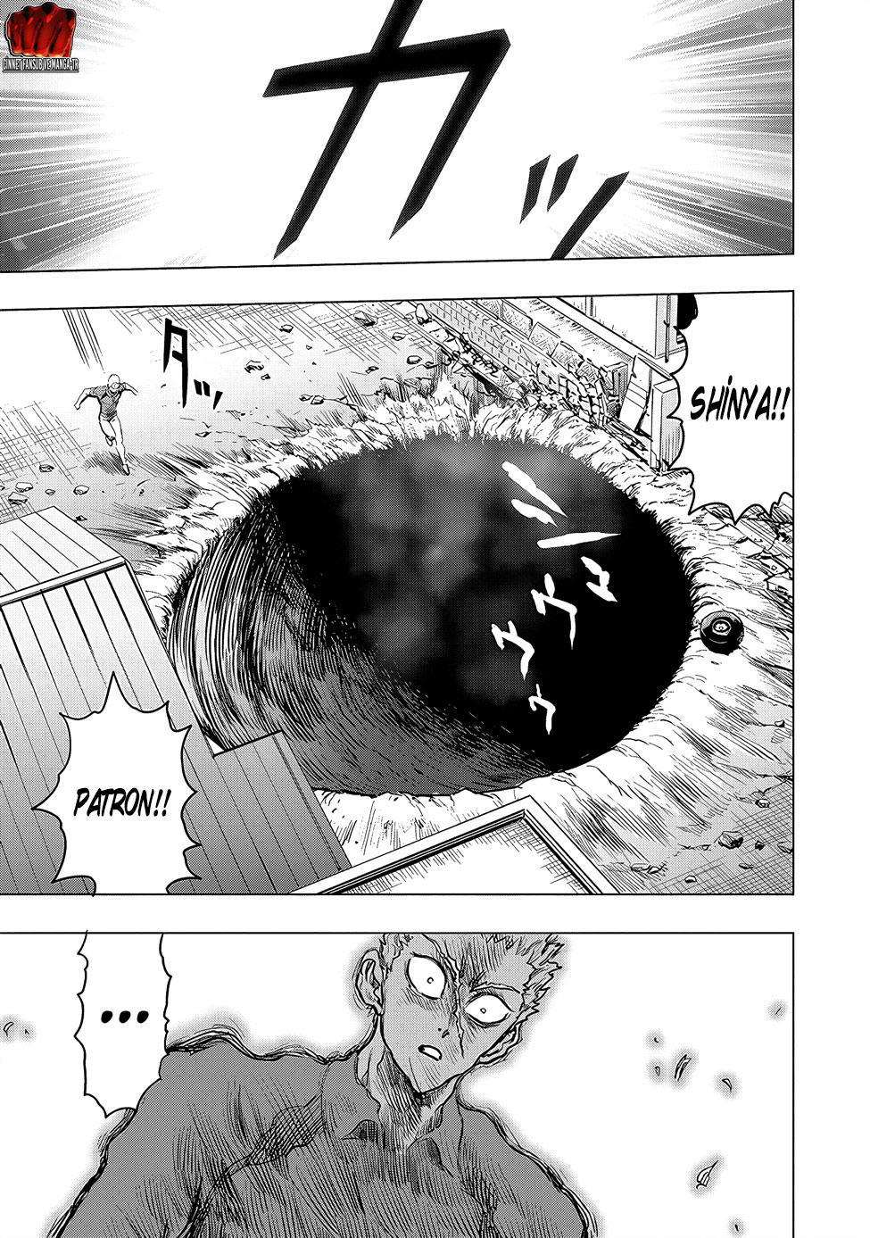 ページ 6