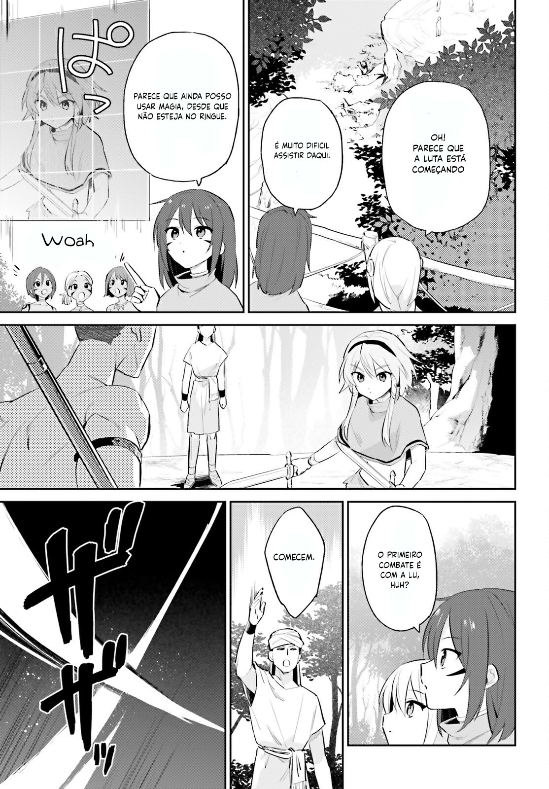 ページ 6