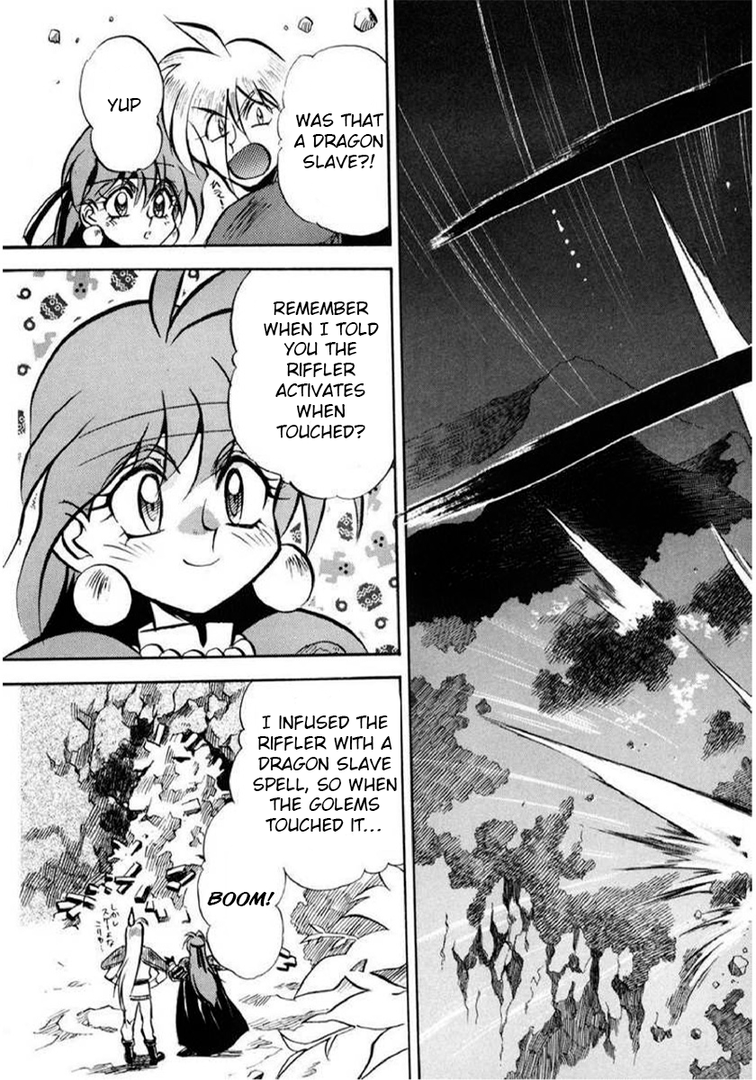 ページ 25