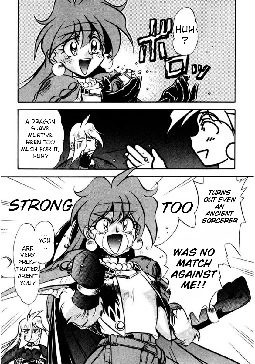 ページ 27