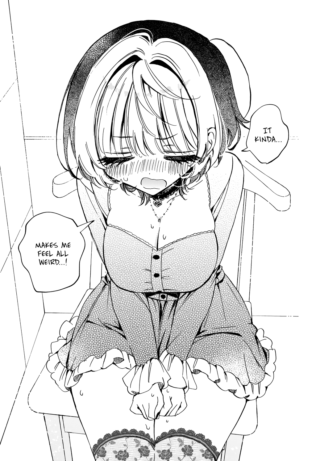 ページ 15