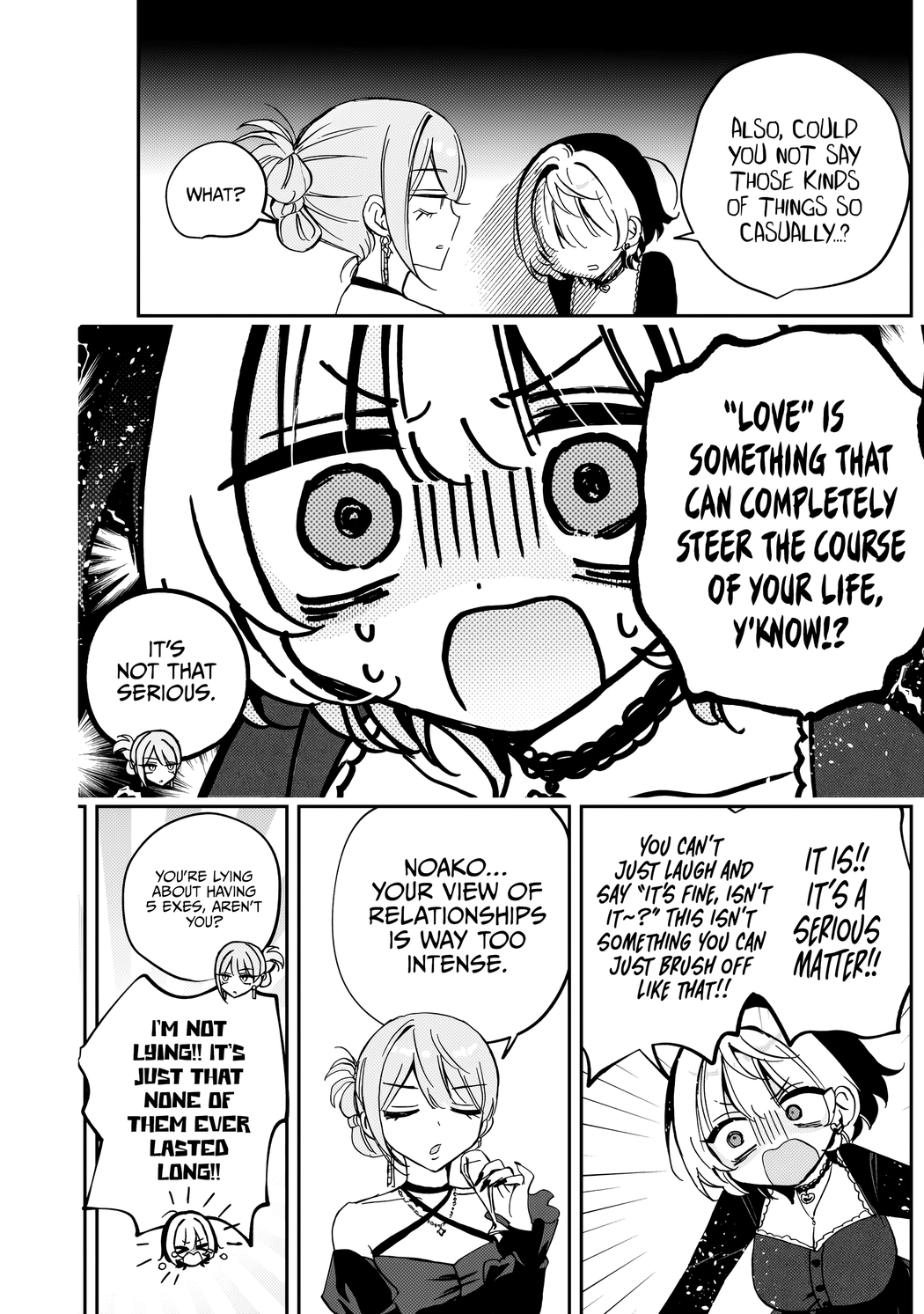 ページ 18