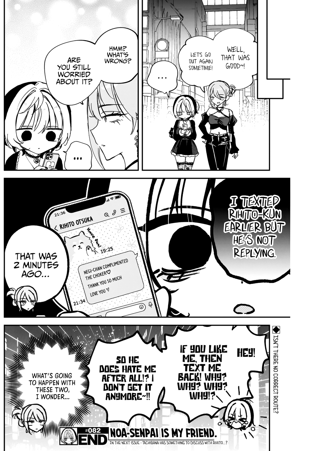 ページ 19