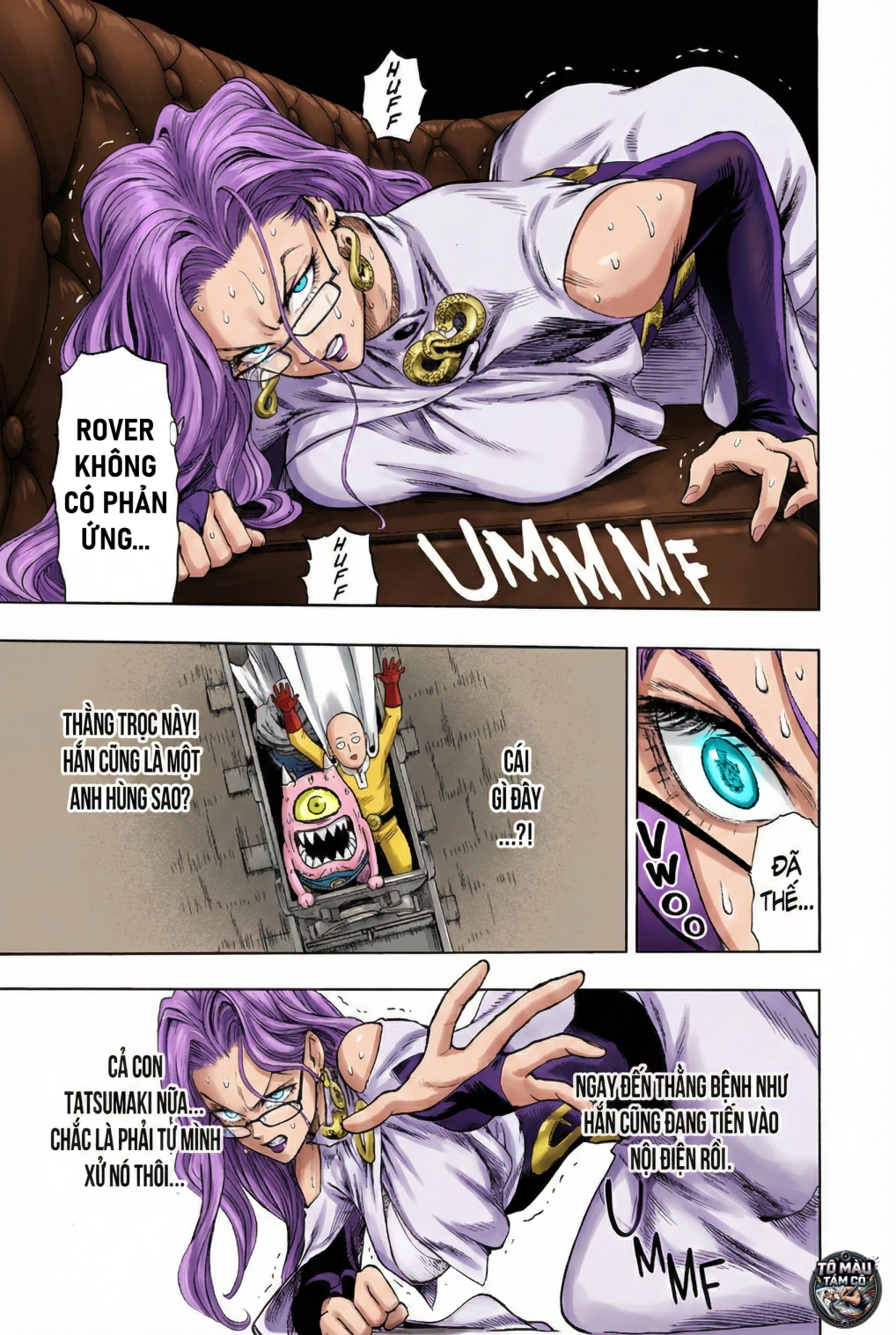 ページ 16
