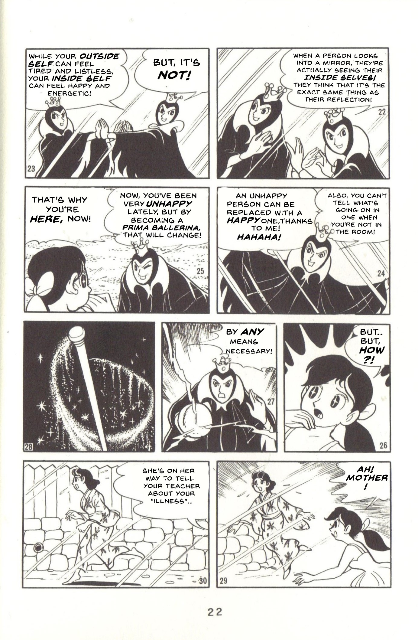 ページ 4
