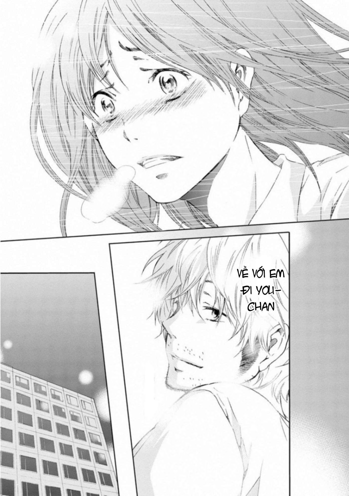 ページ 18