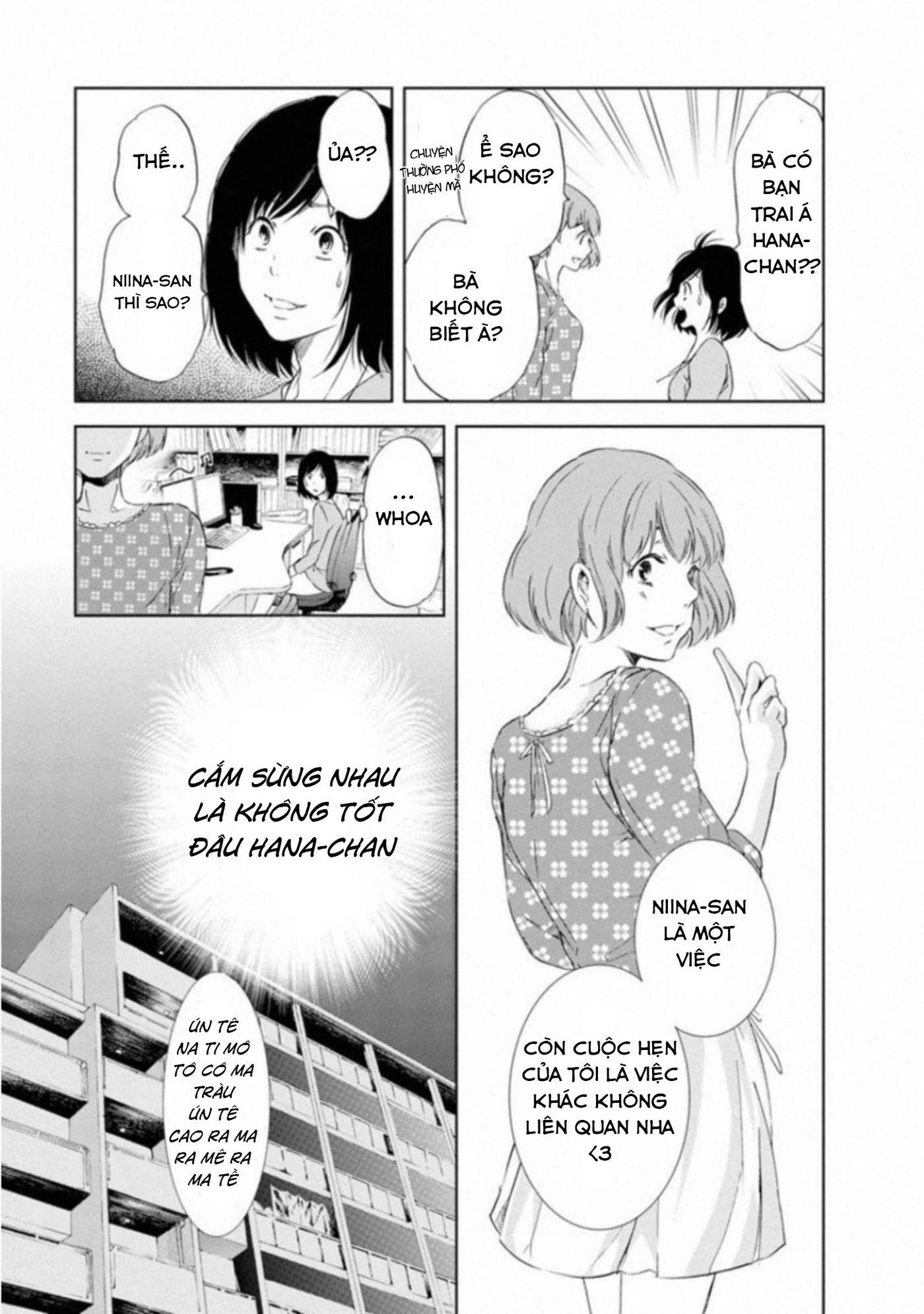 ページ 10