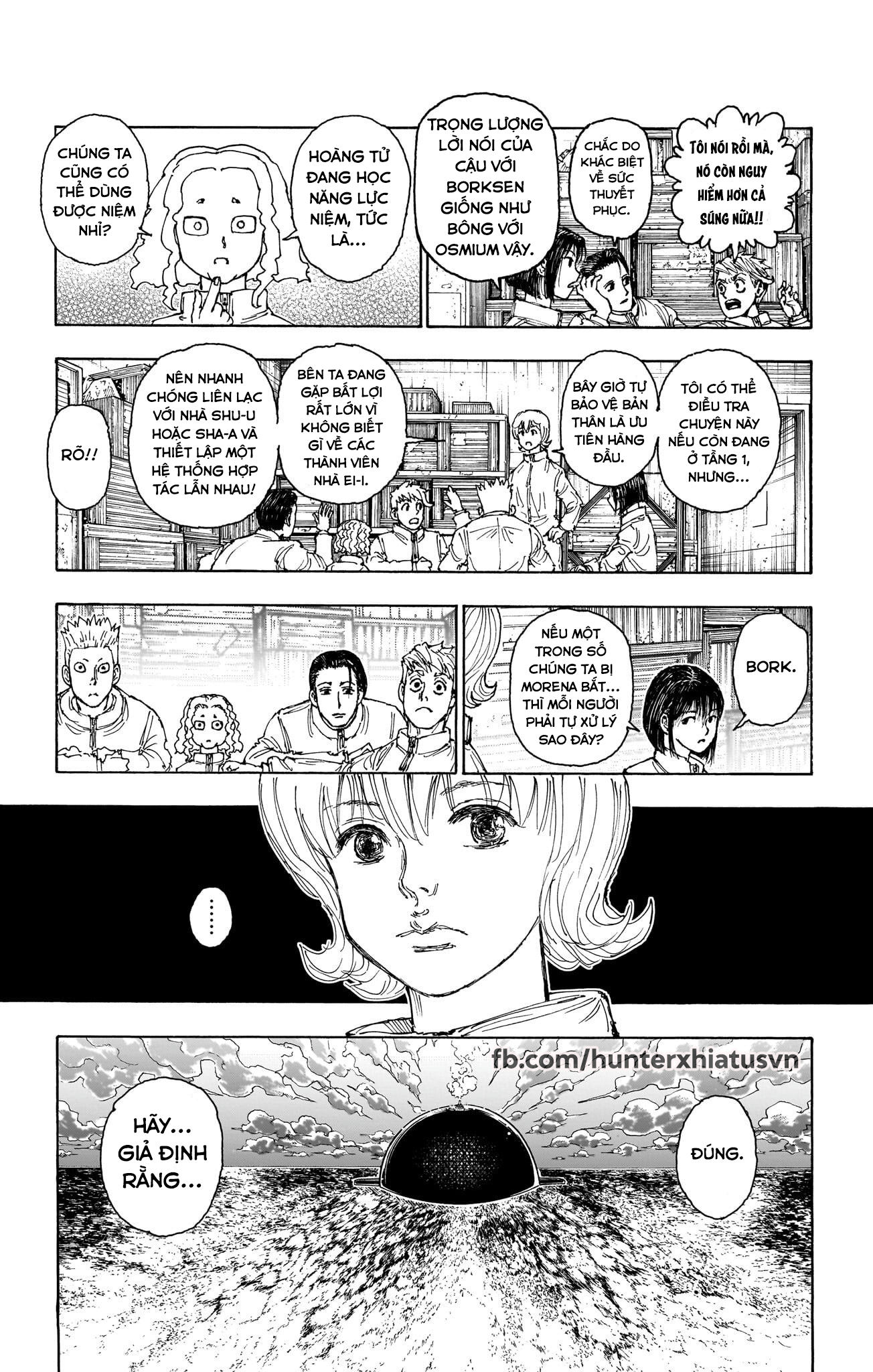 ページ 19