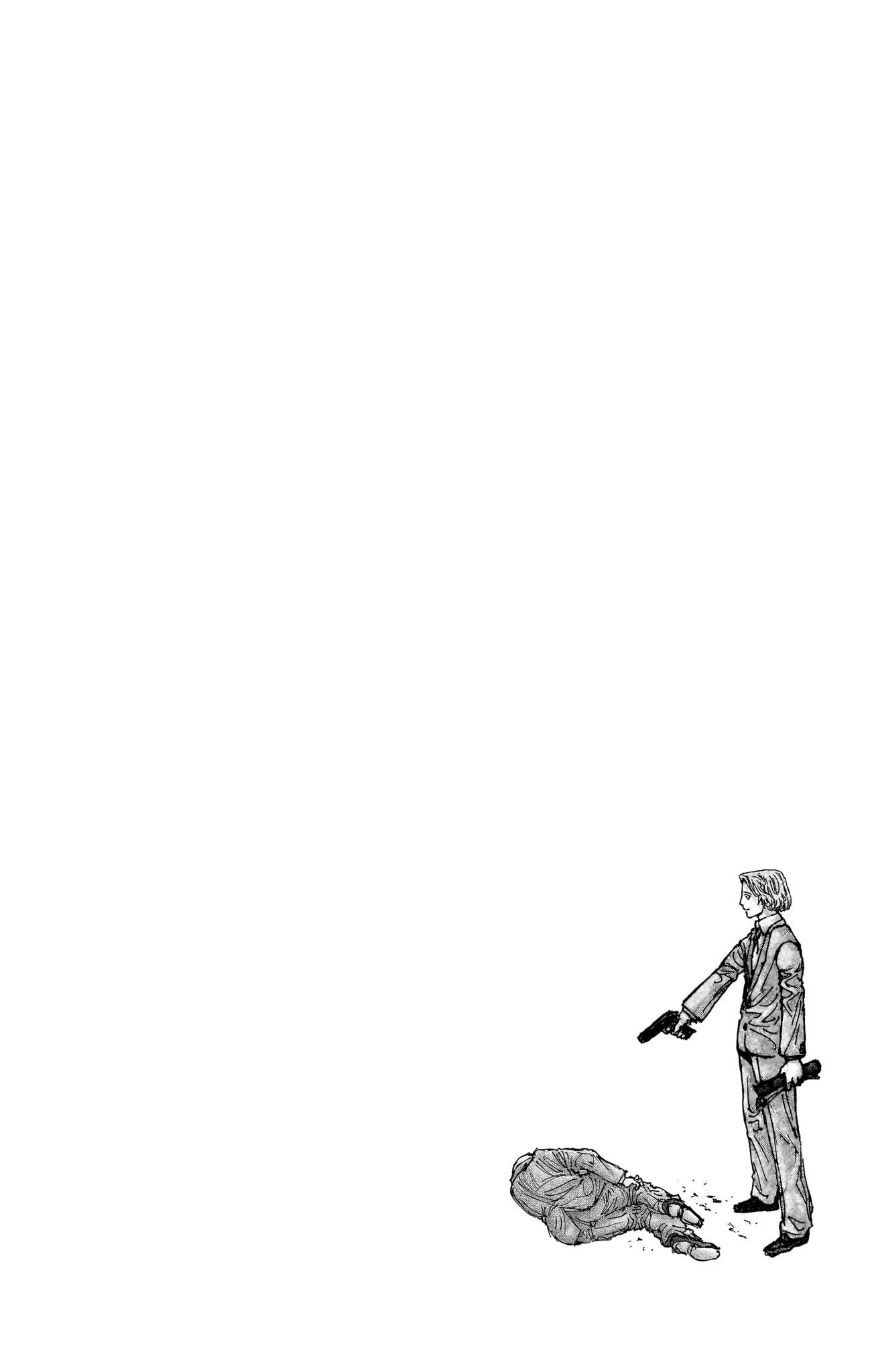 ページ 20