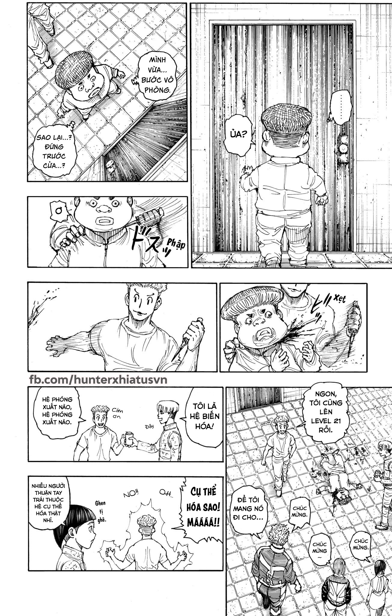 ページ 4