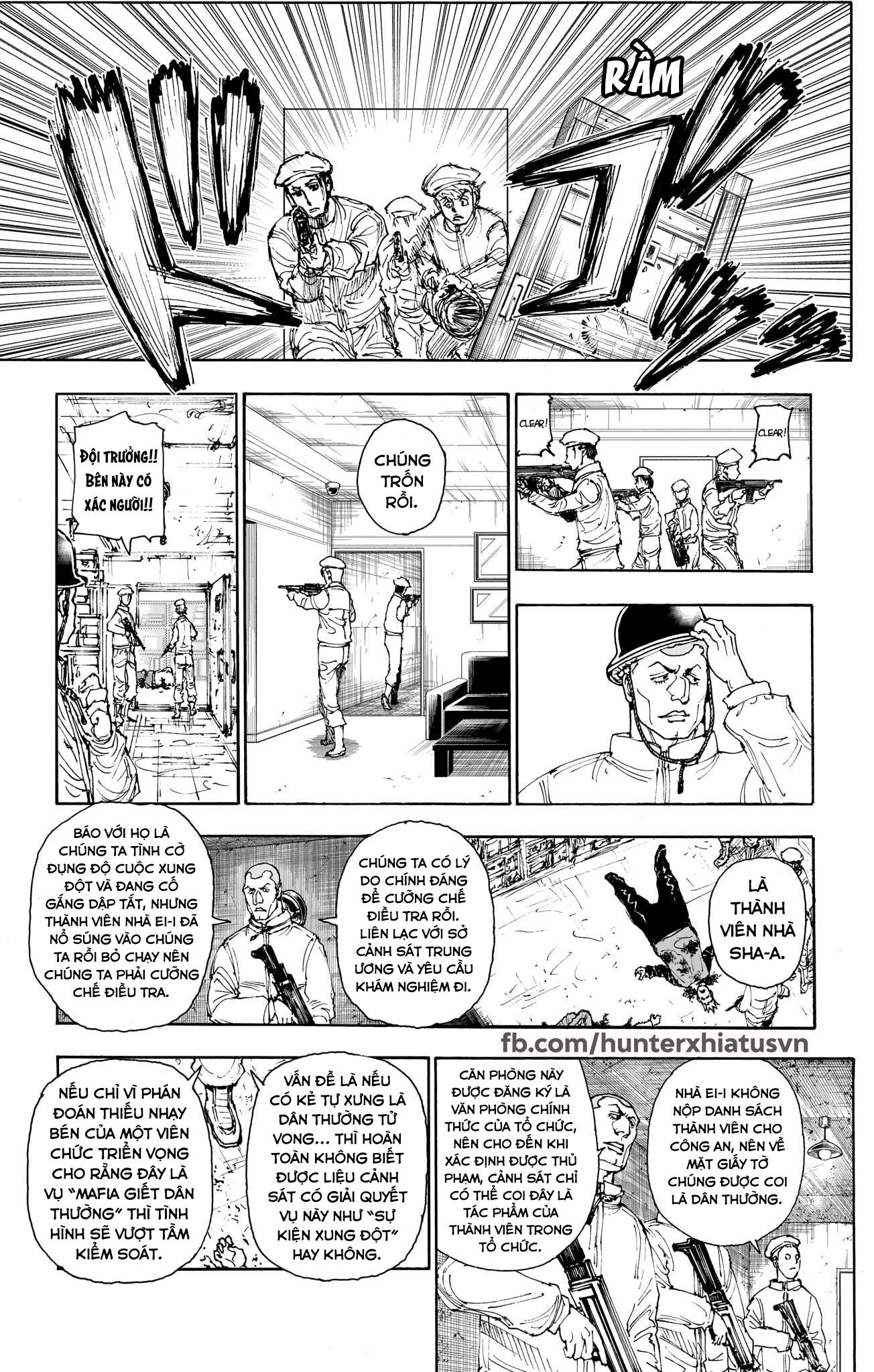 ページ 9