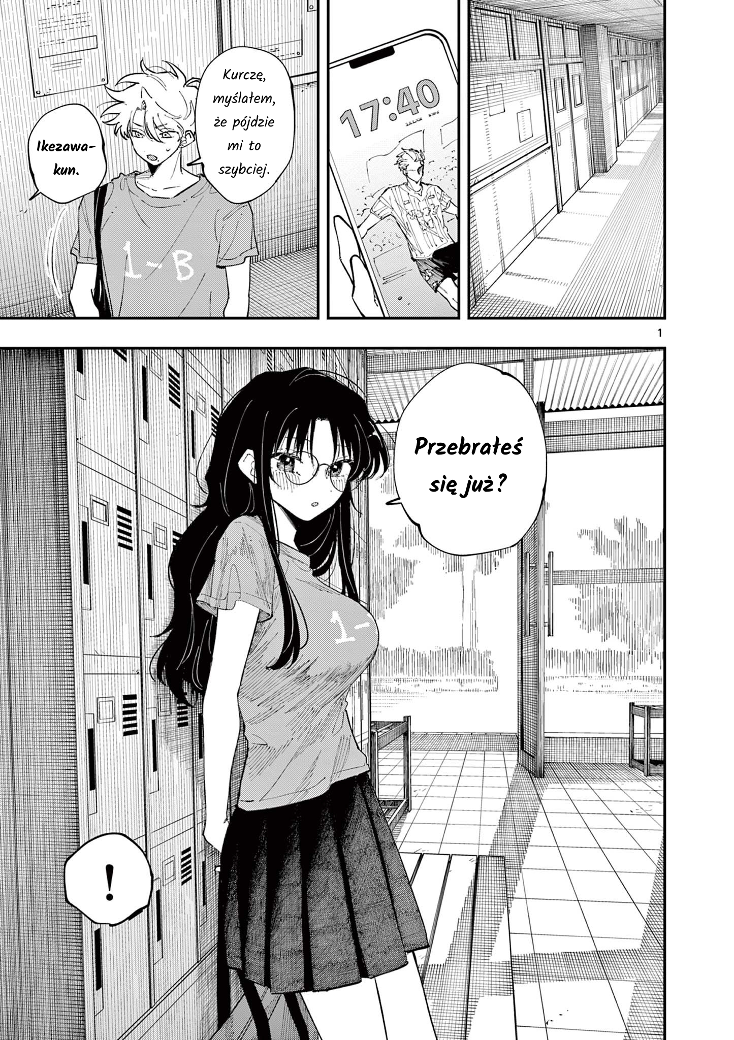 ページ 1