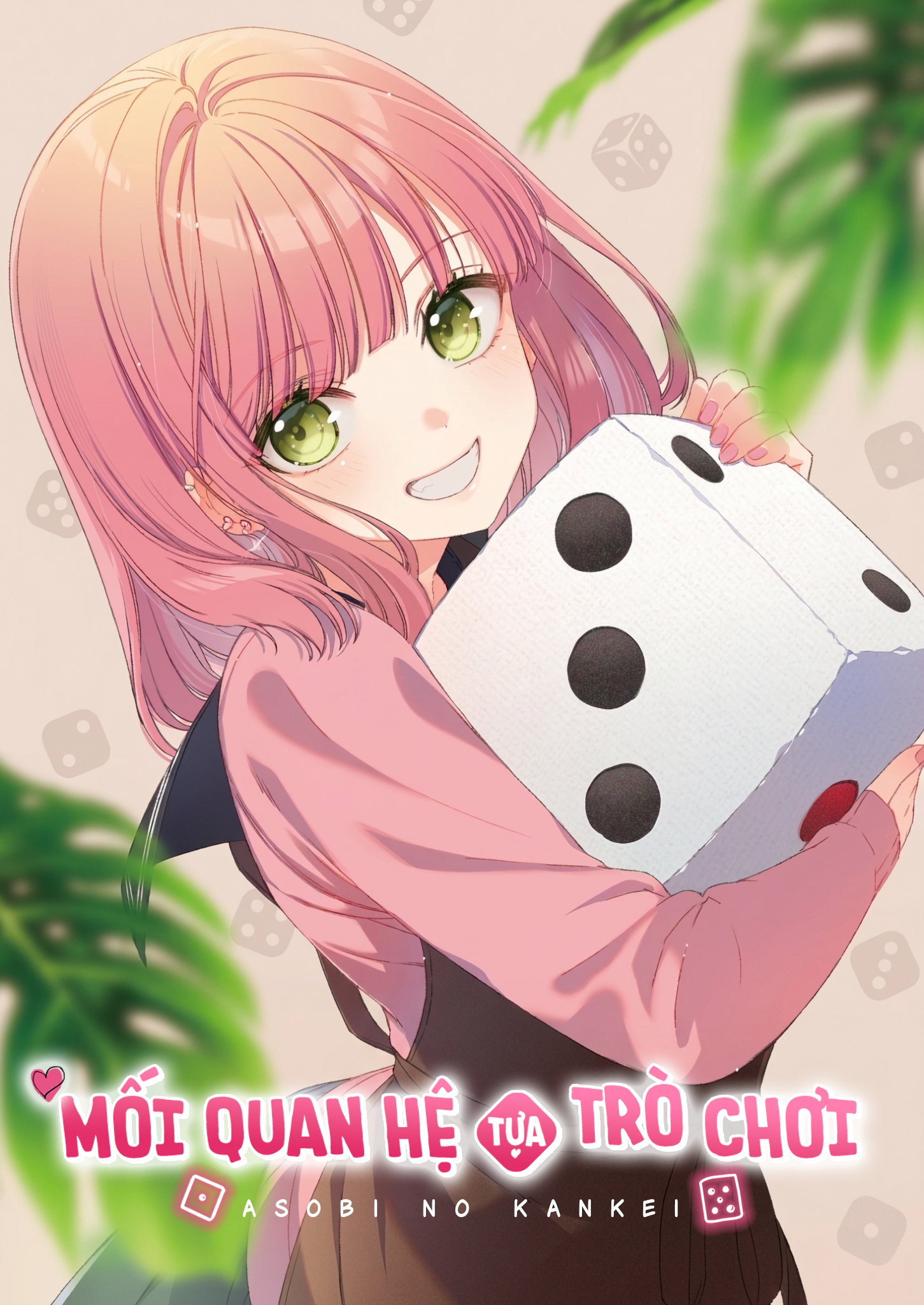 ページ 1