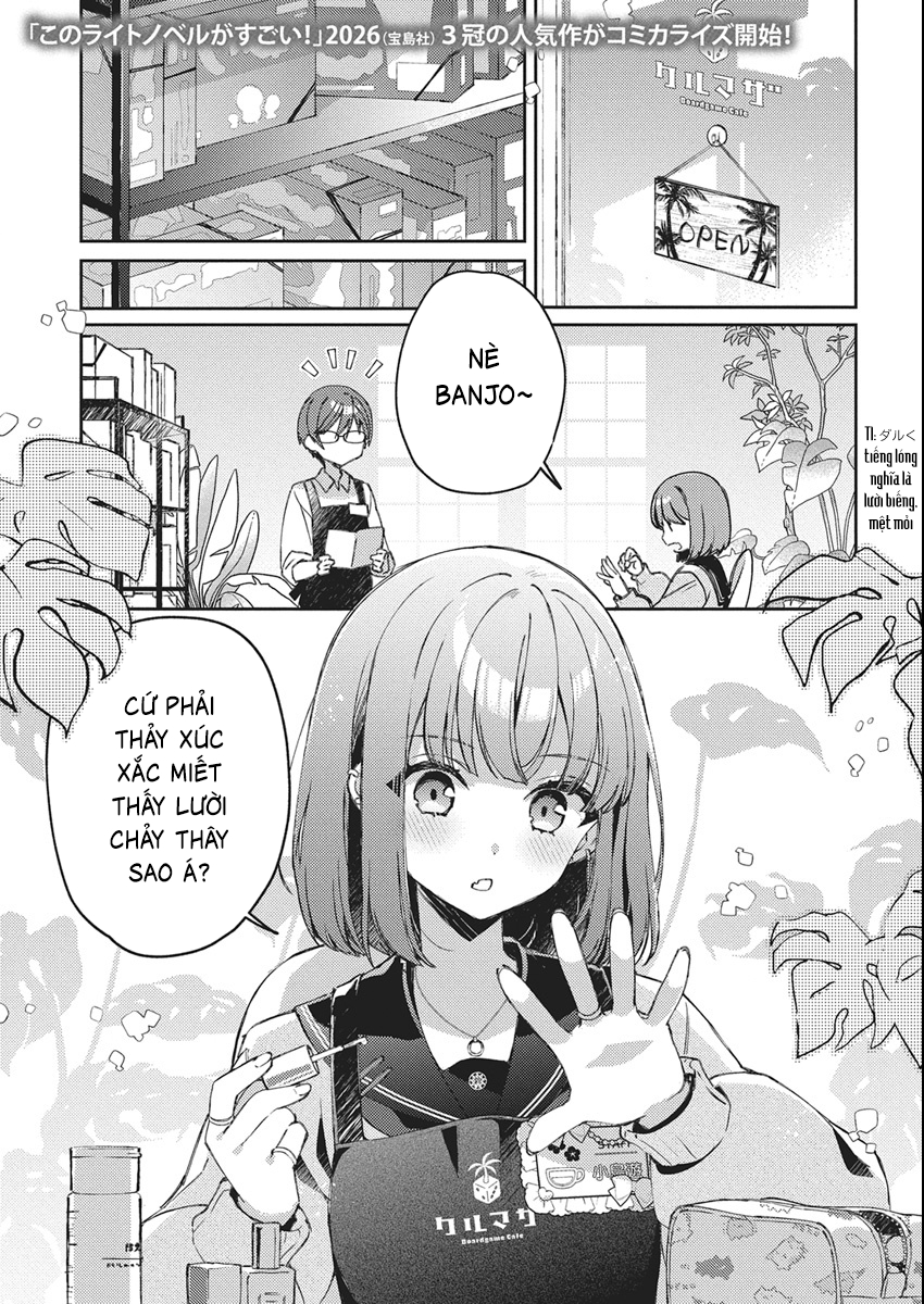 ページ 2