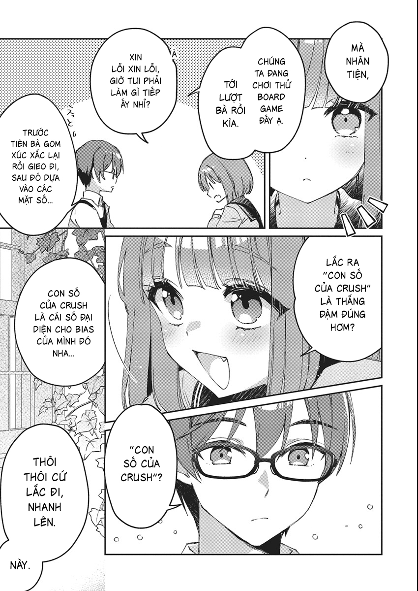 ページ 12