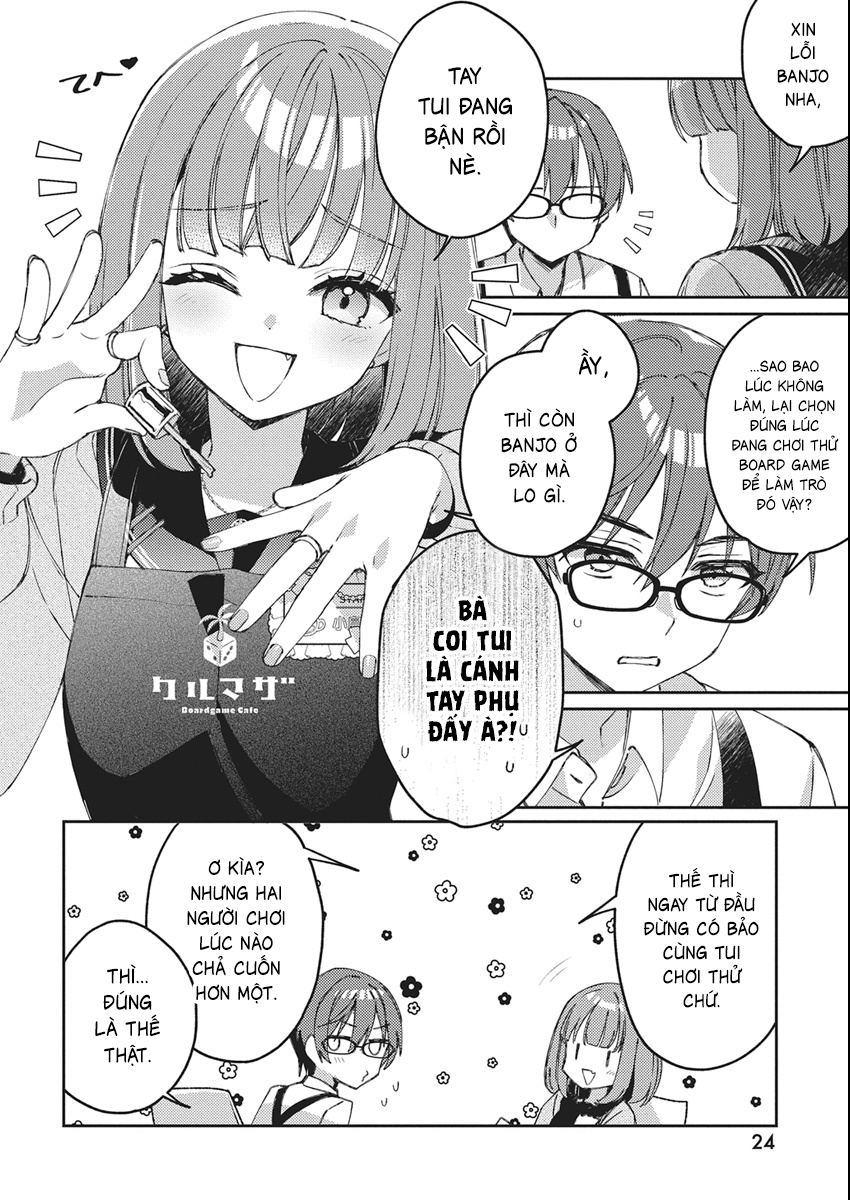 ページ 13