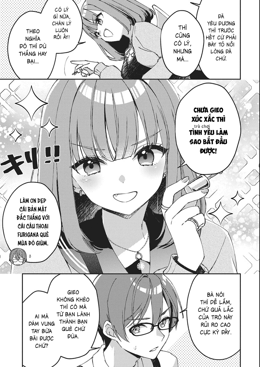 ページ 16