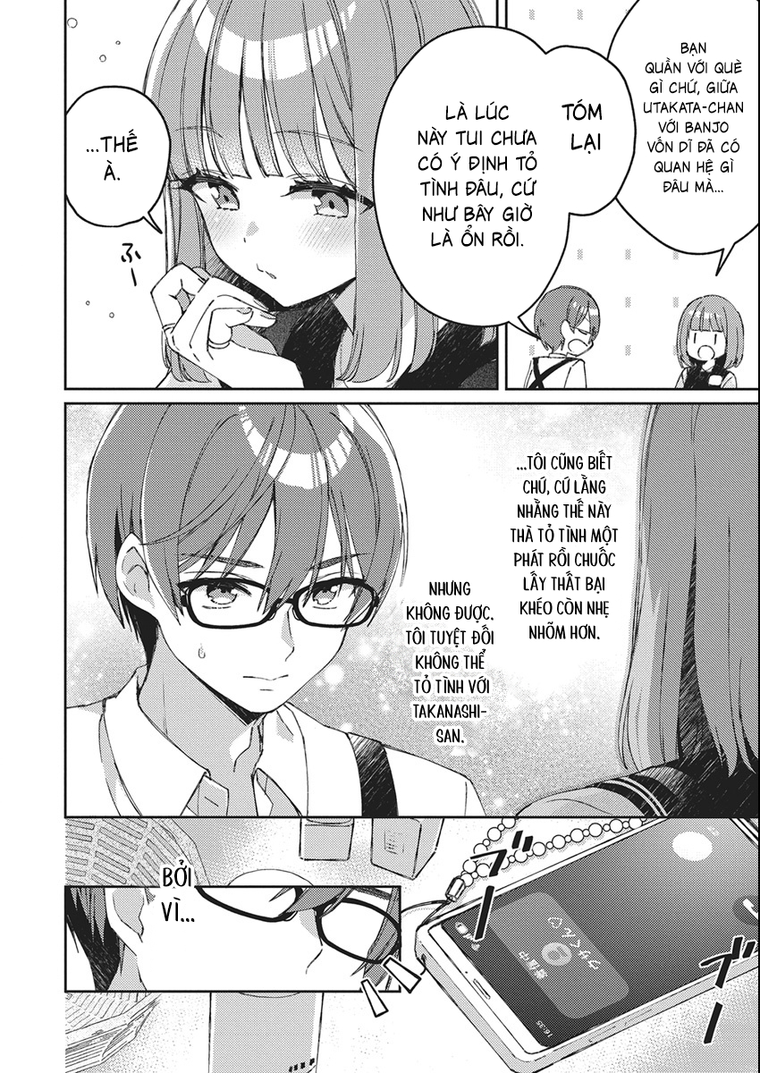 ページ 17