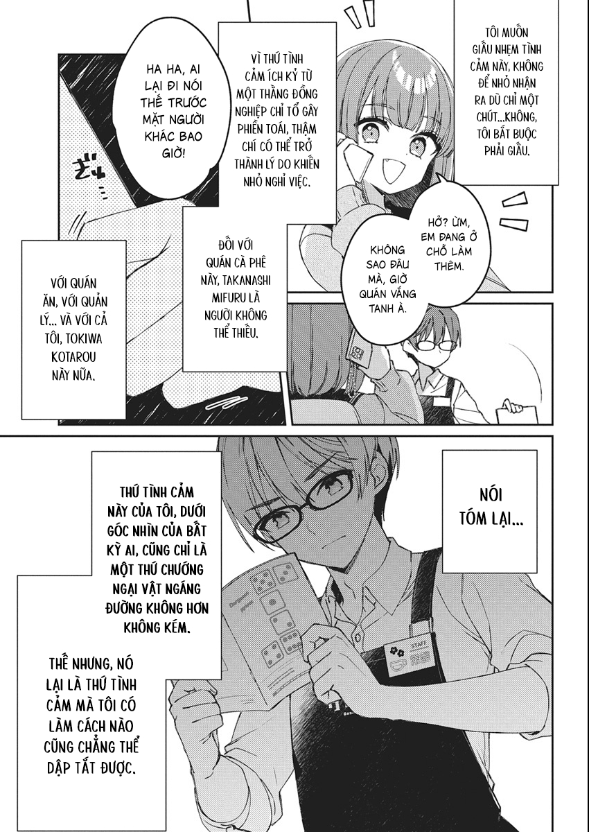 ページ 20