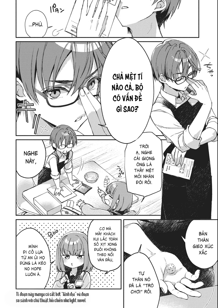 ページ 3