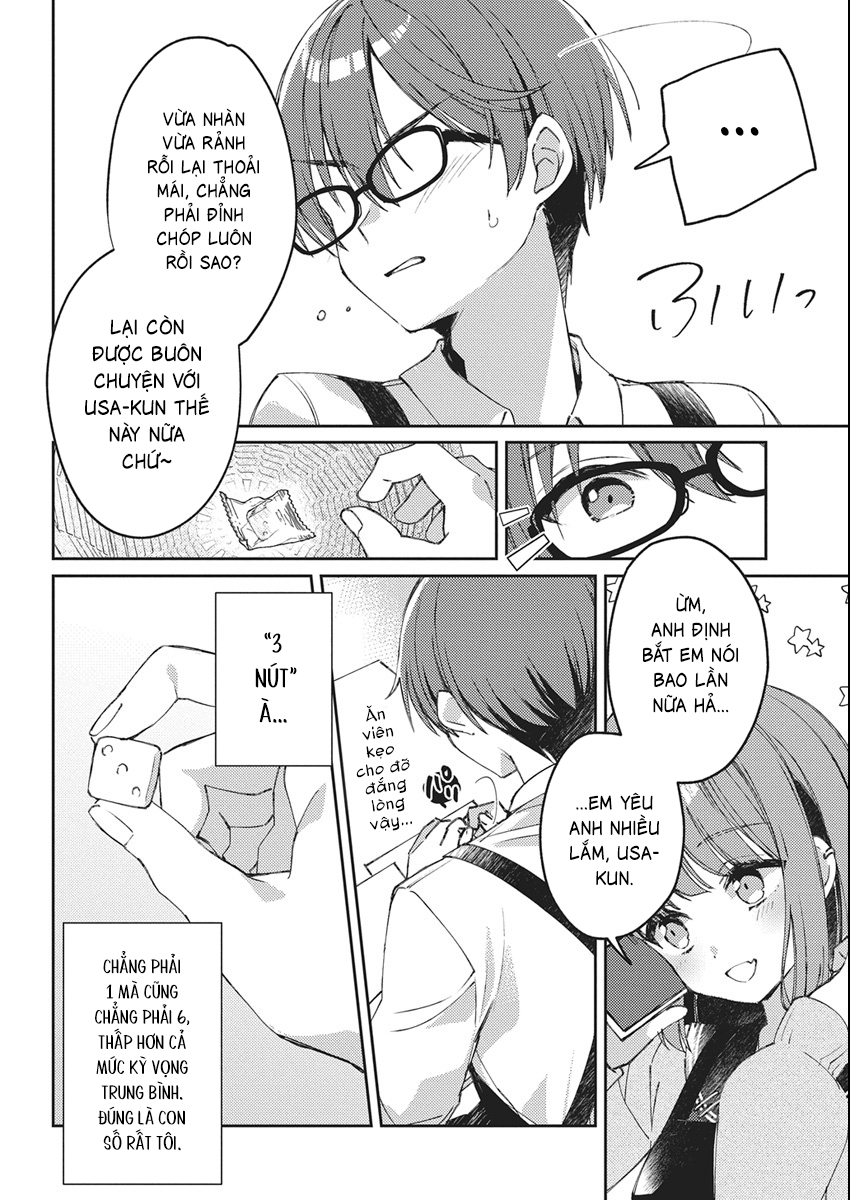 ページ 23