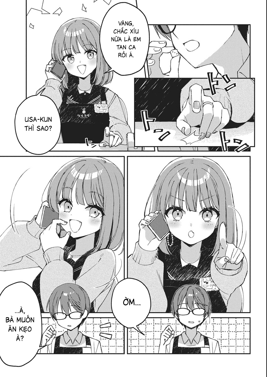 ページ 24