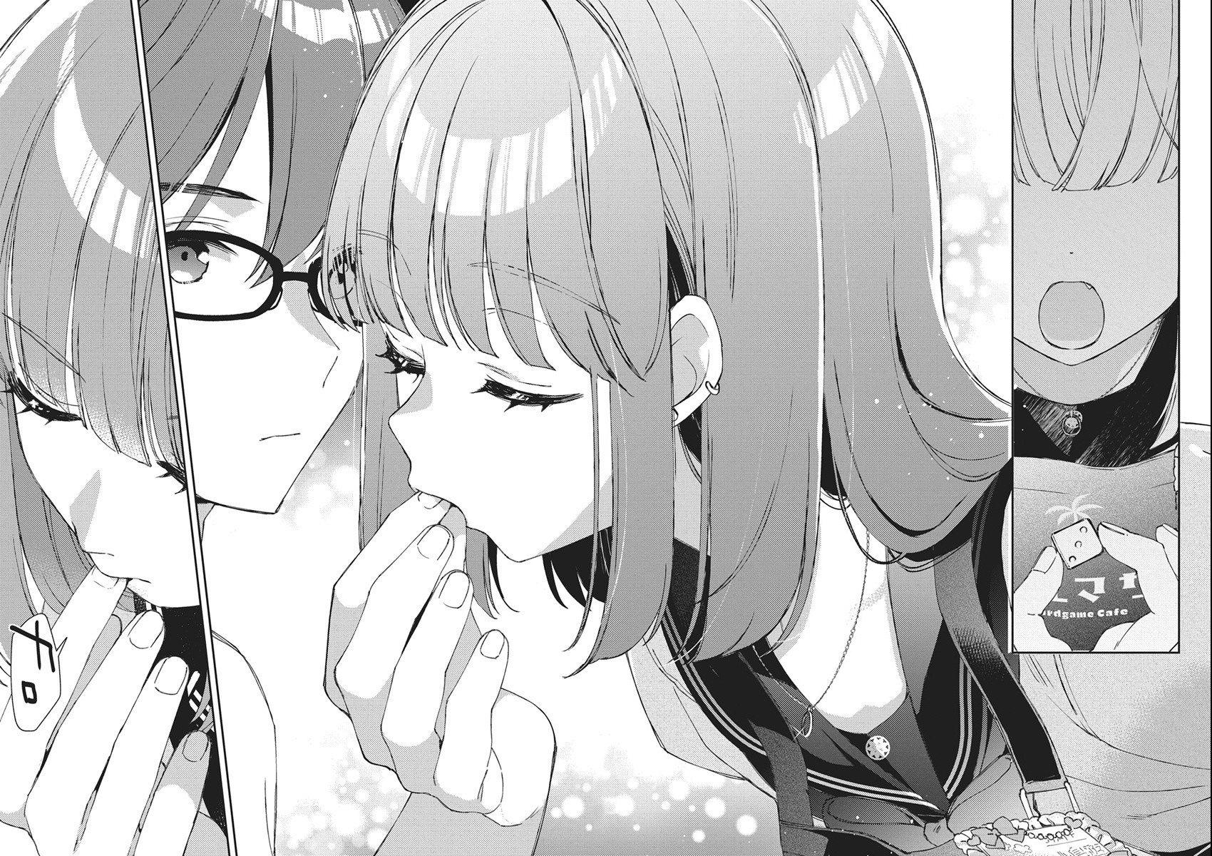 ページ 27