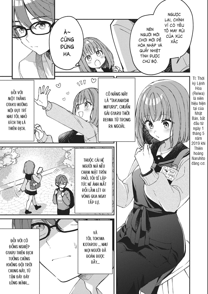ページ 4