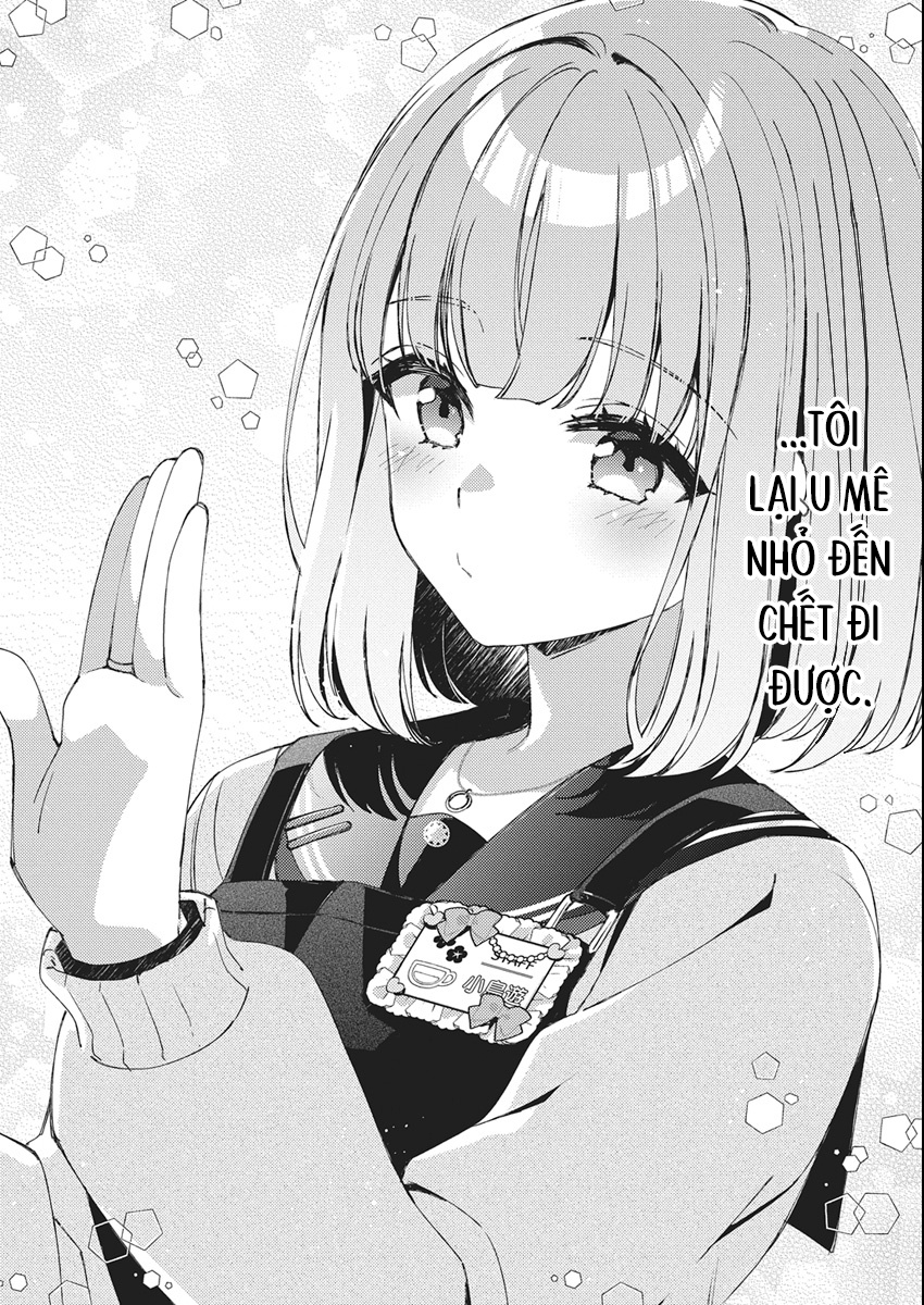 ページ 5