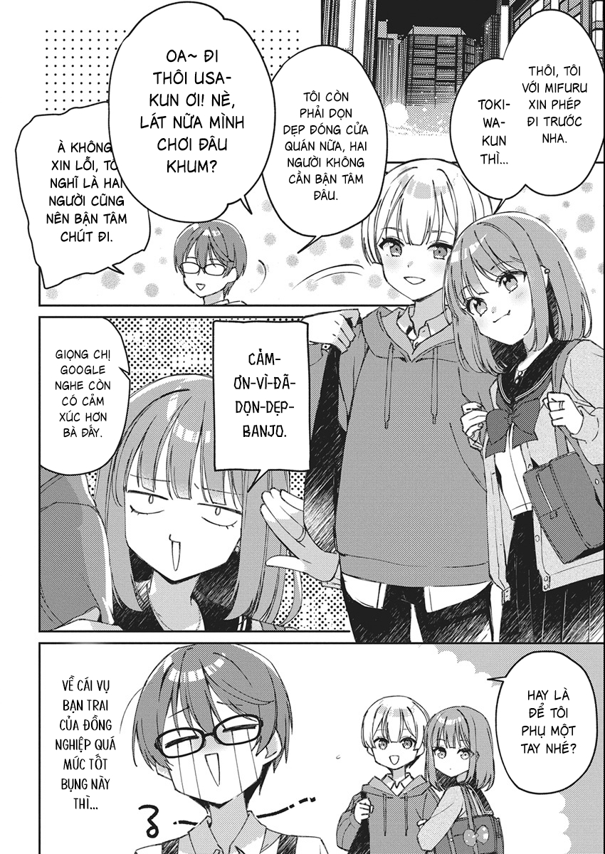 ページ 42
