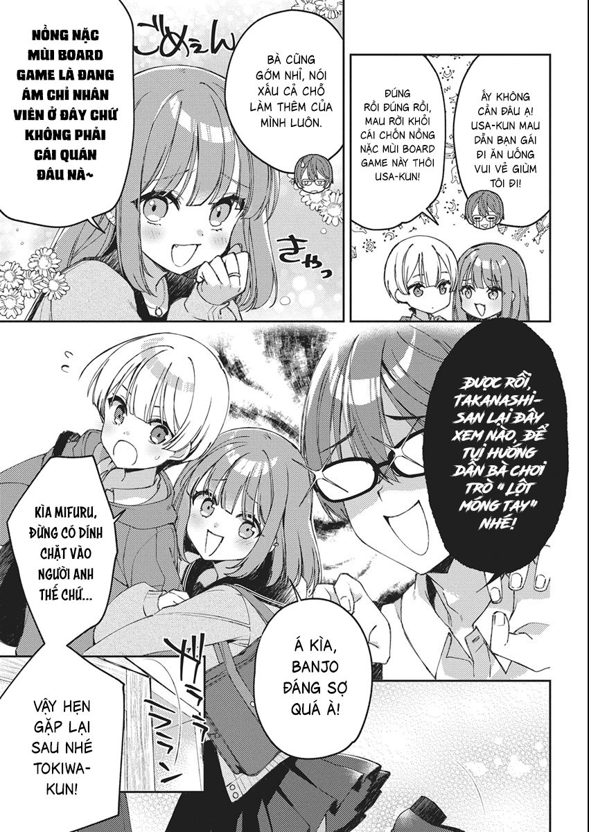 ページ 43