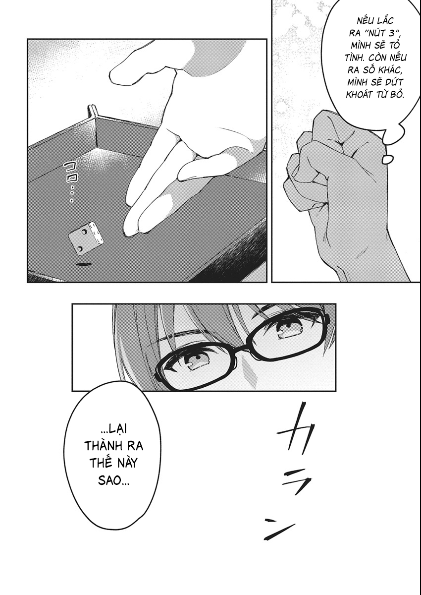 ページ 46