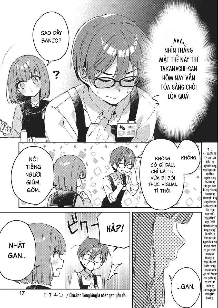 ページ 6