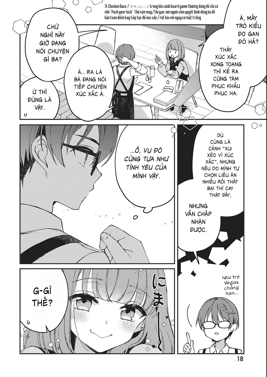 ページ 7