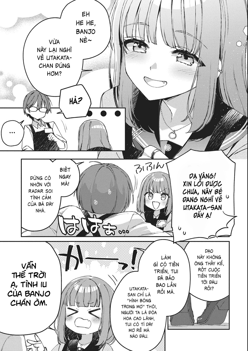 ページ 8