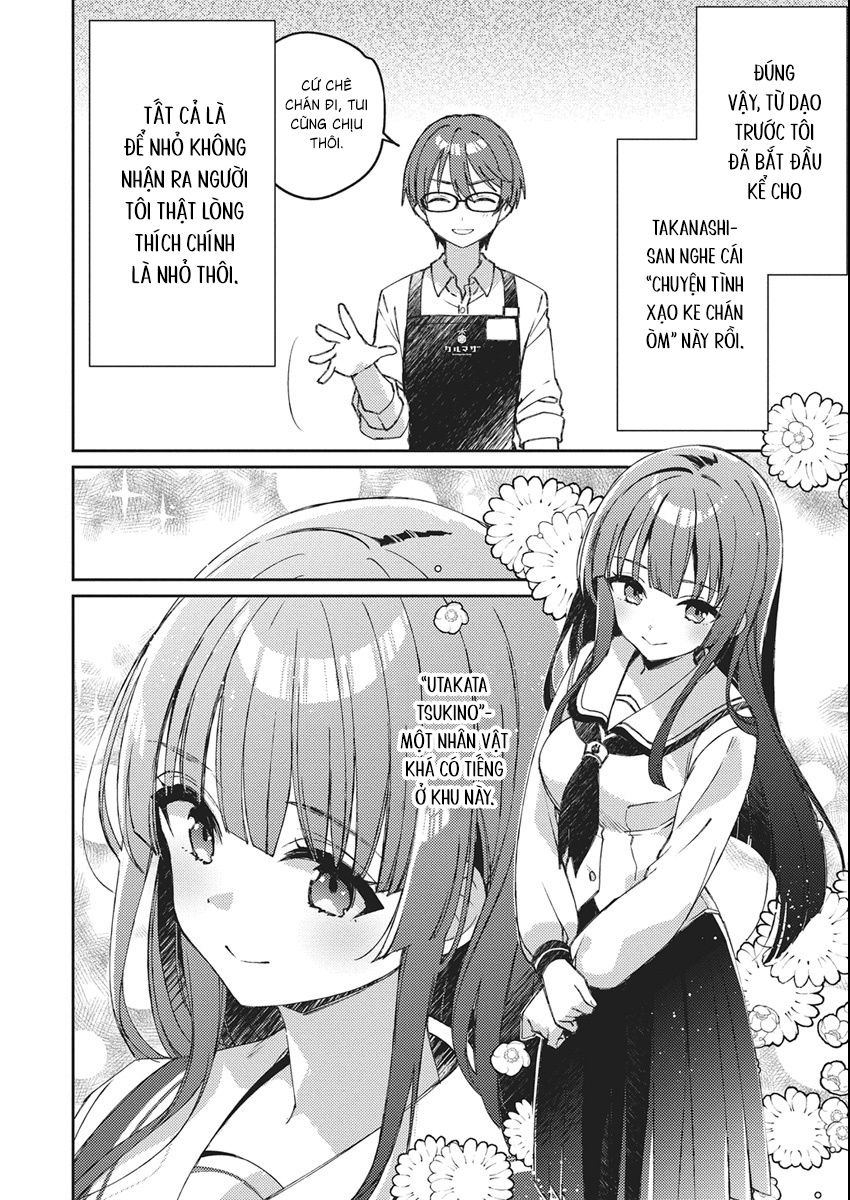 ページ 9