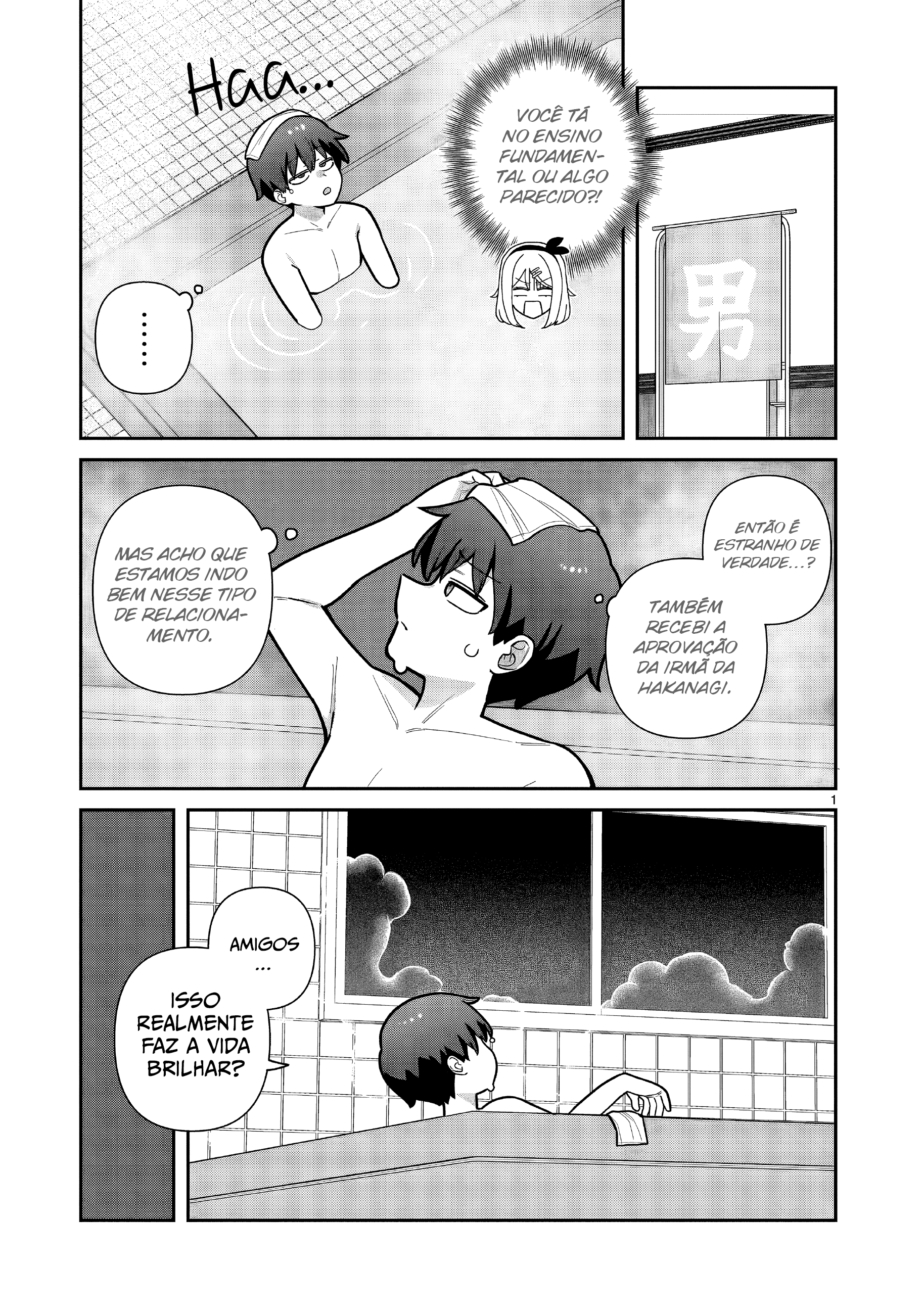 ページ 1