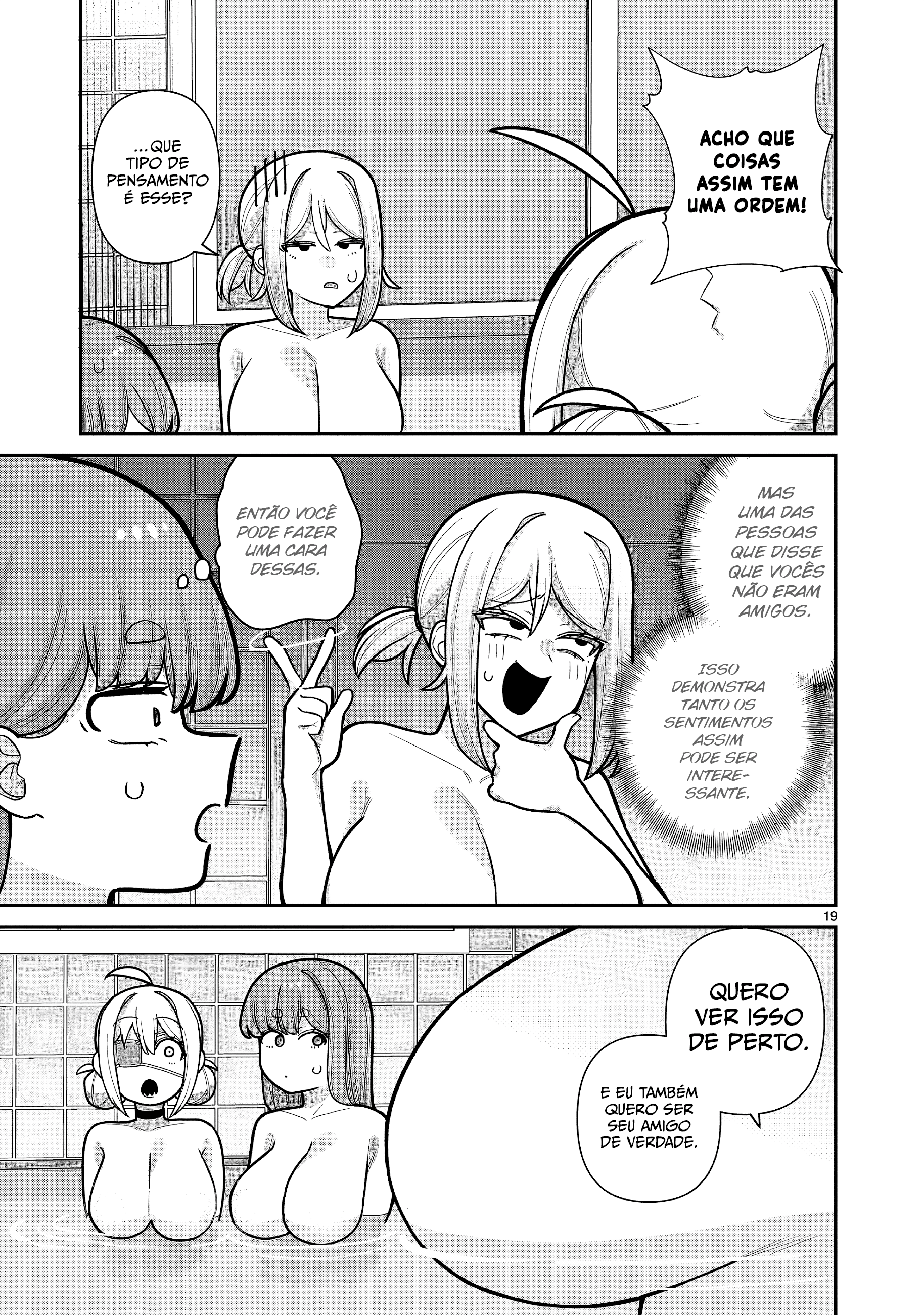 ページ 18