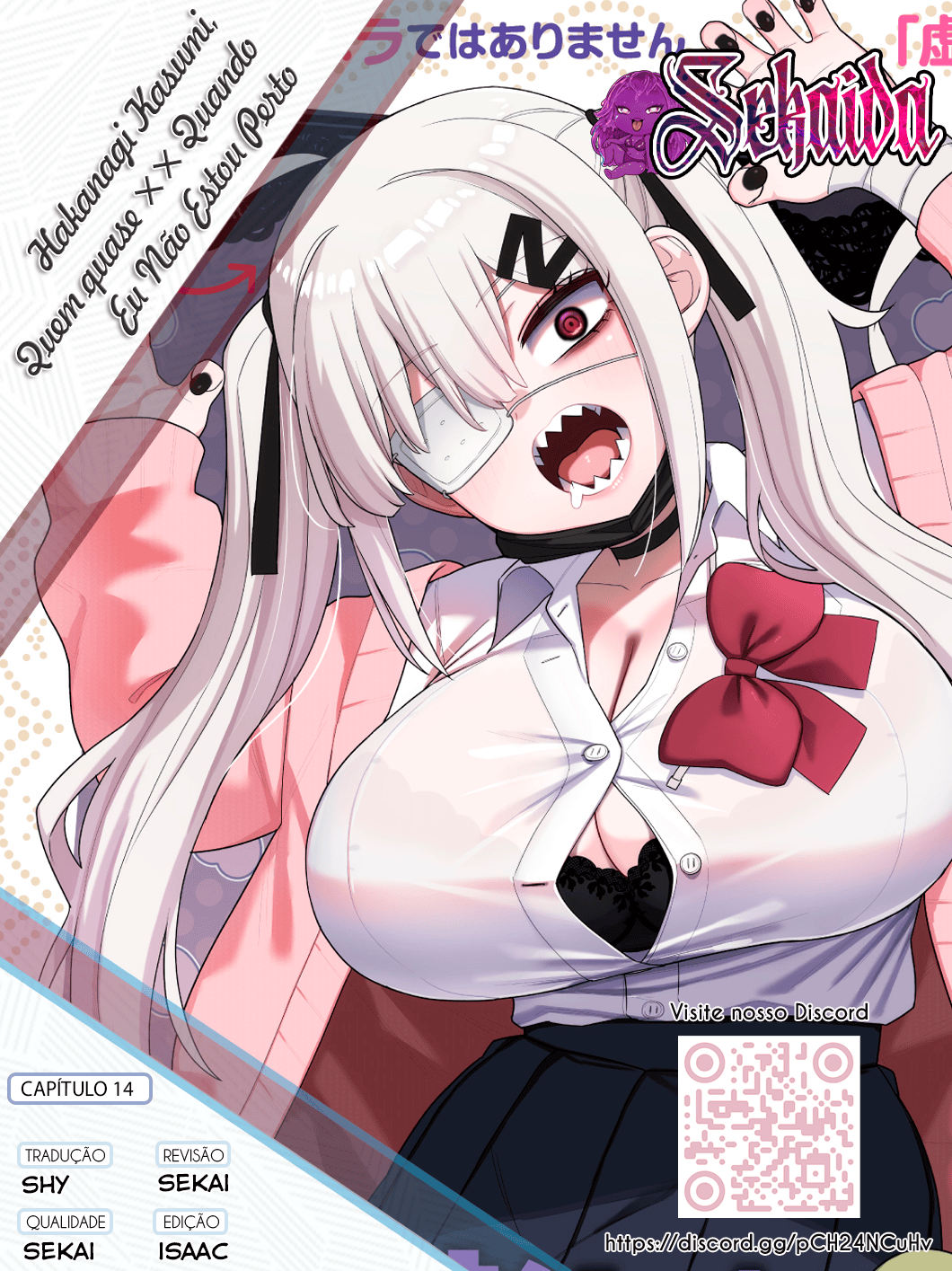 ページ 21