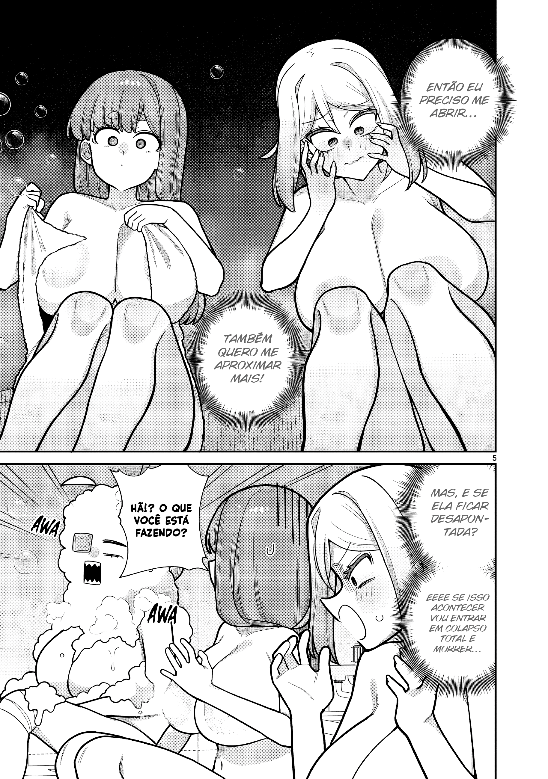 ページ 4