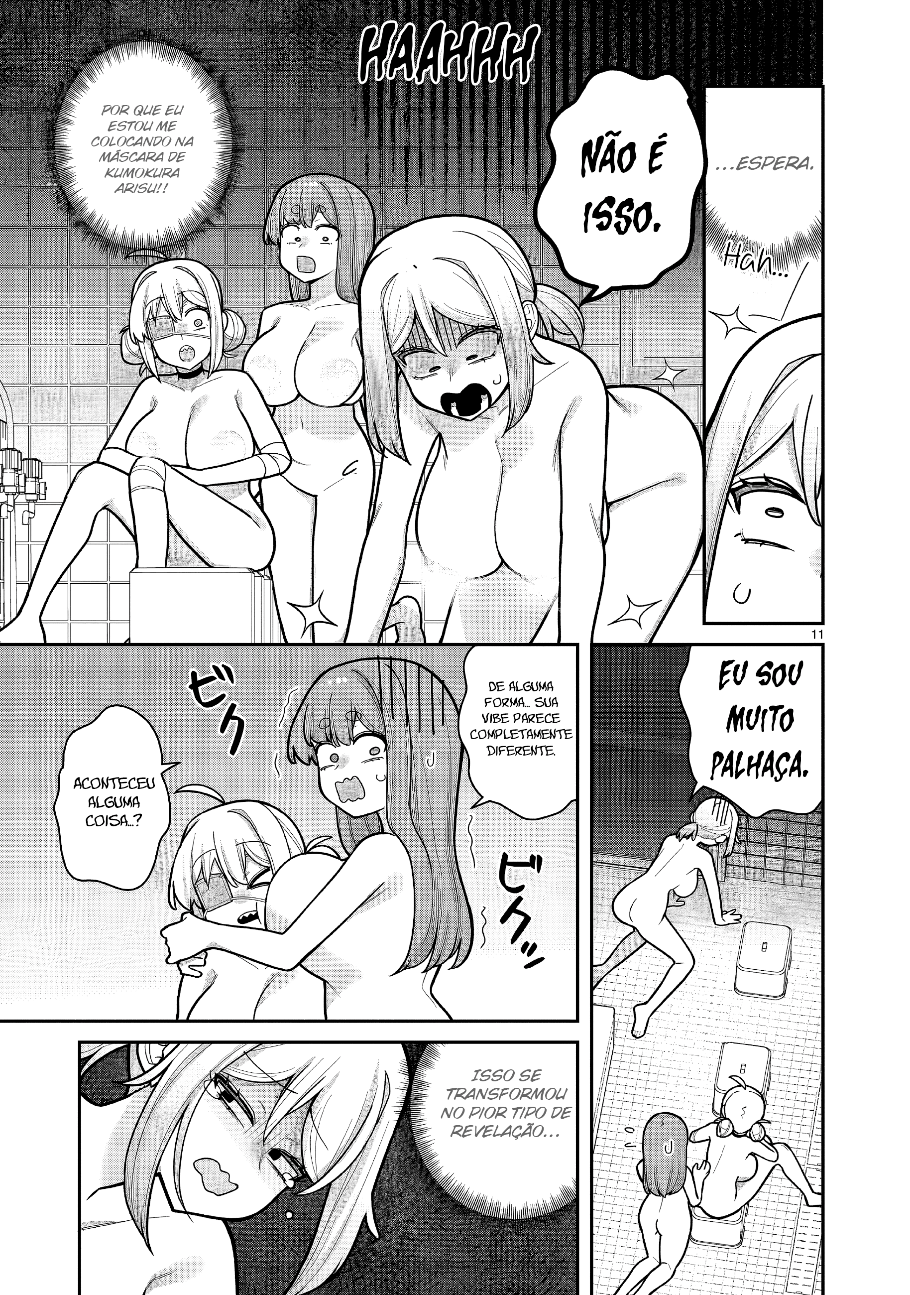 ページ 10