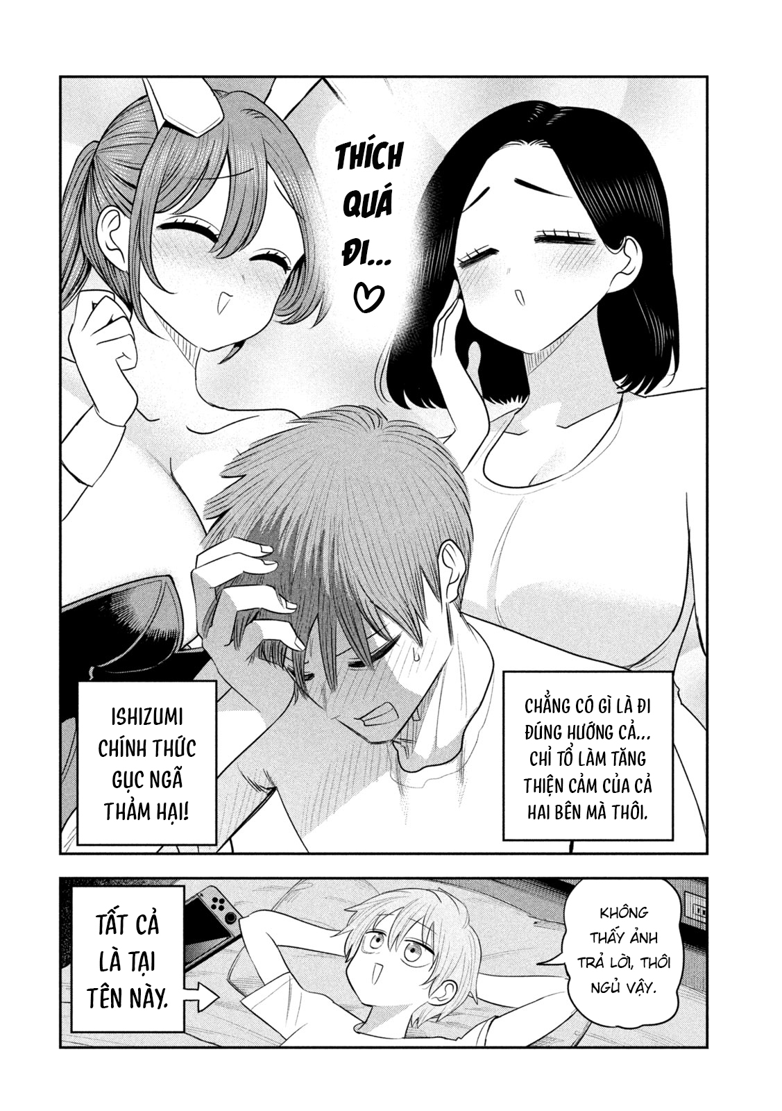 ページ 21