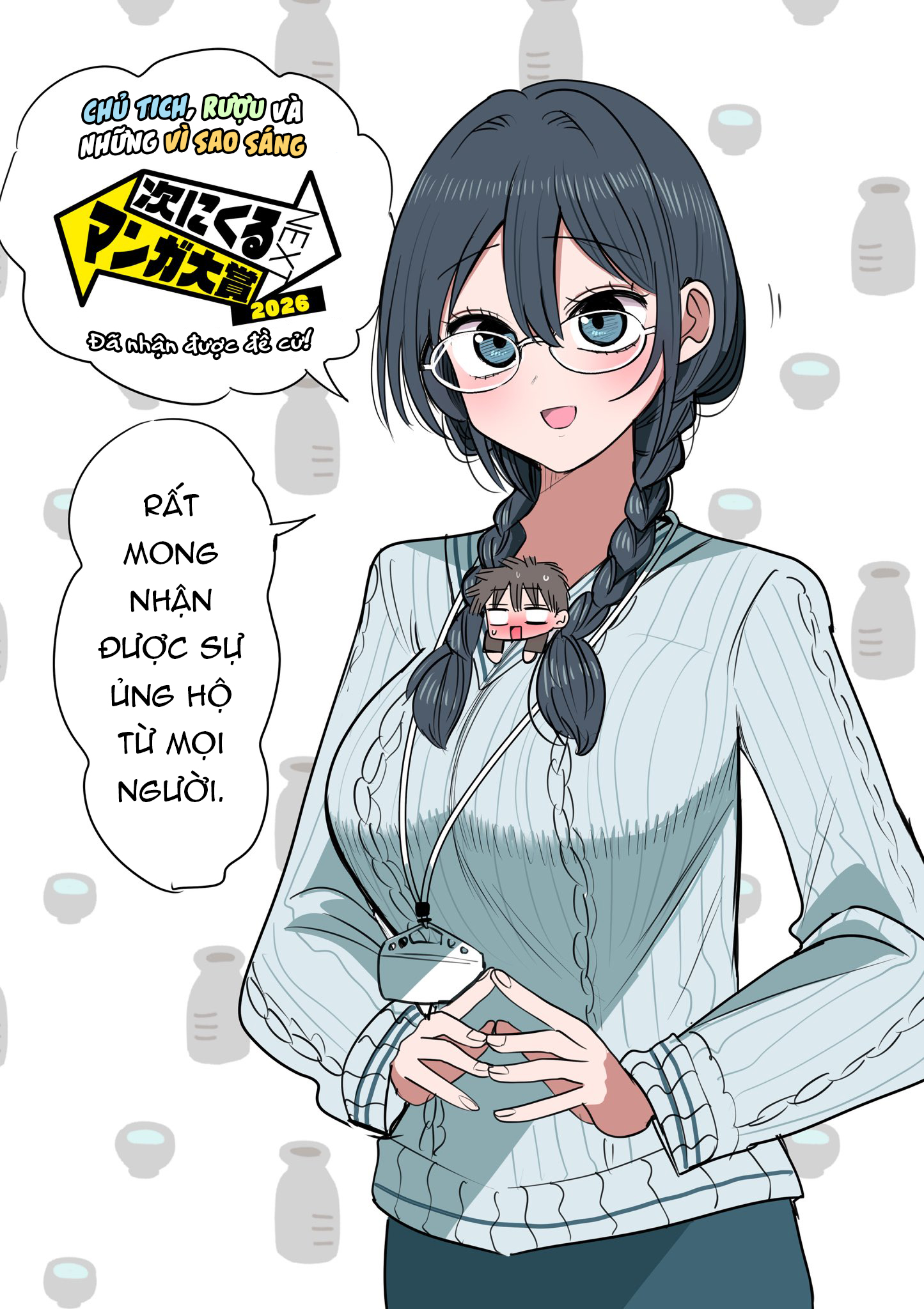 ページ 22