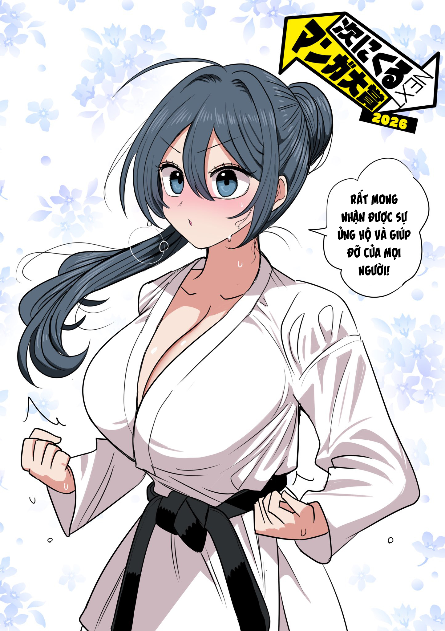 ページ 24