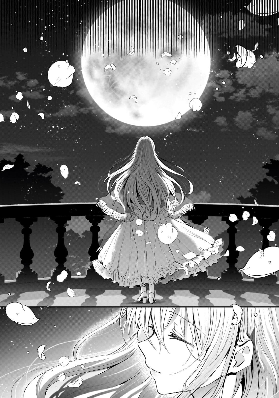 ページ 15