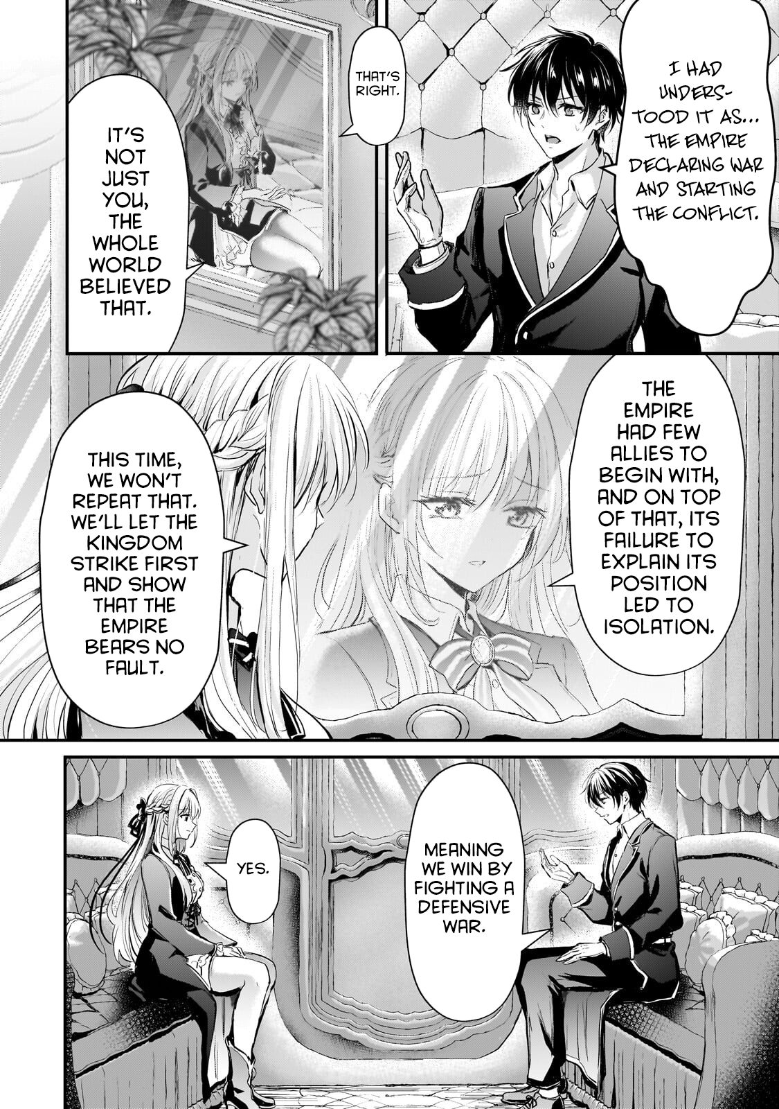 ページ 20