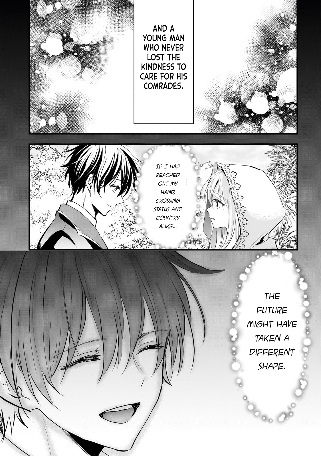 ページ 5