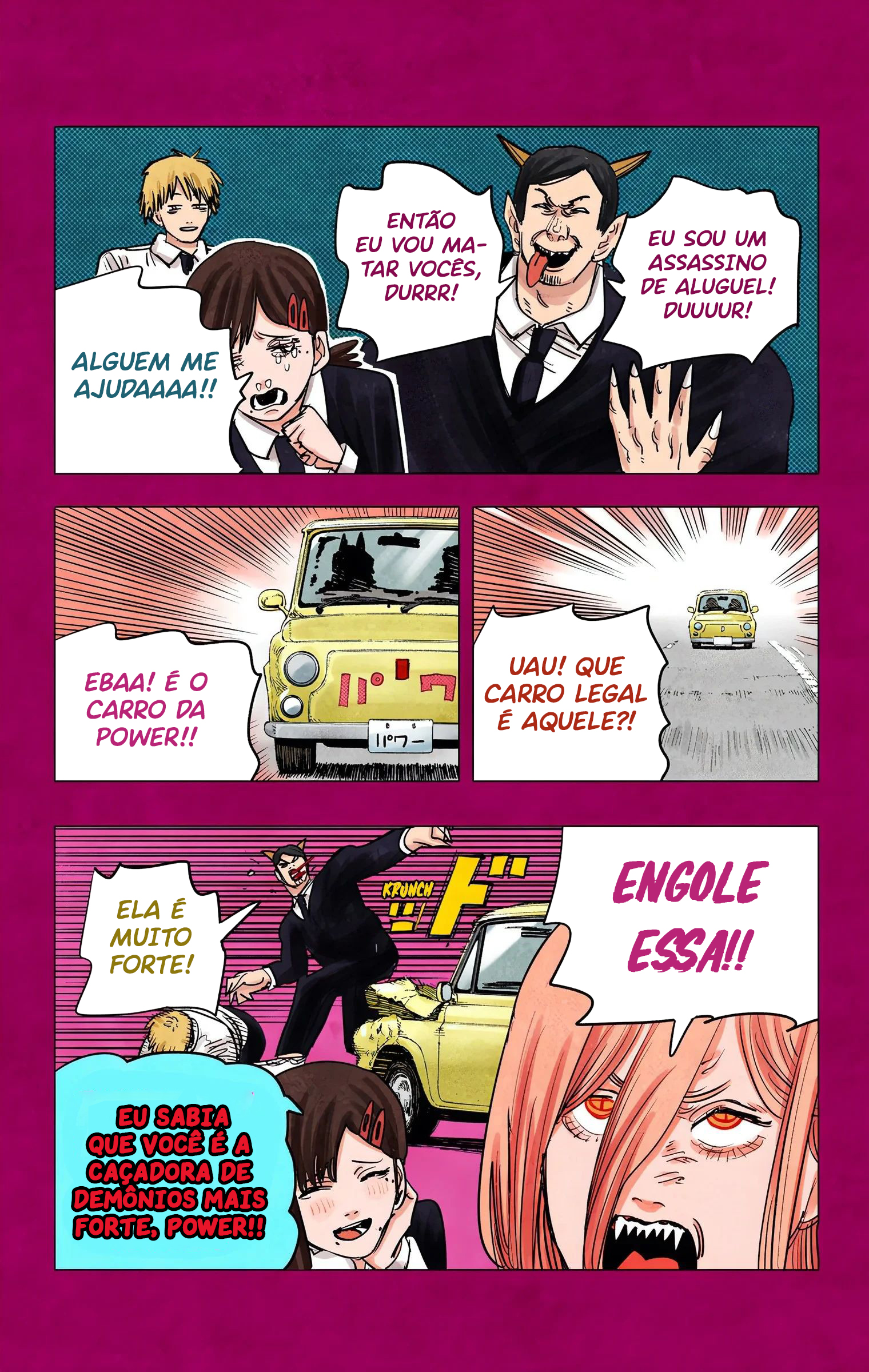 ページ 4