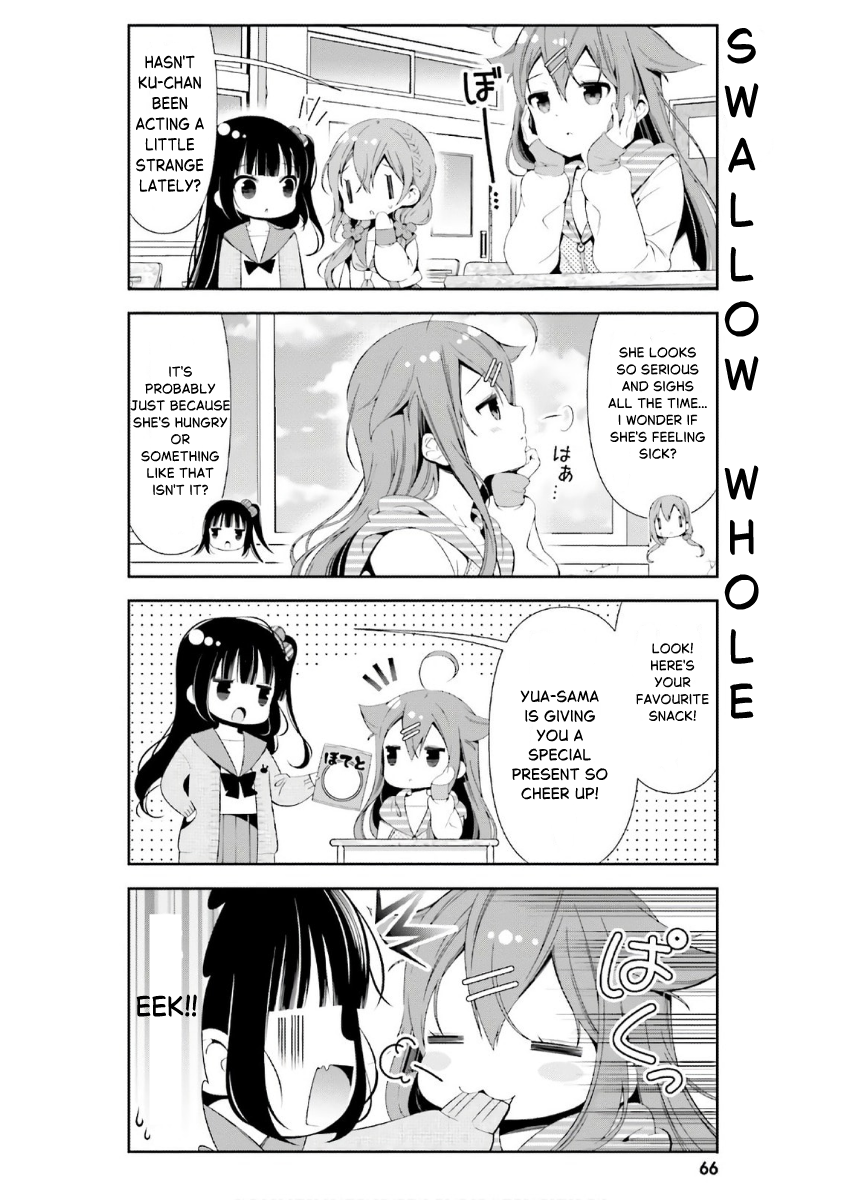 ページ 2