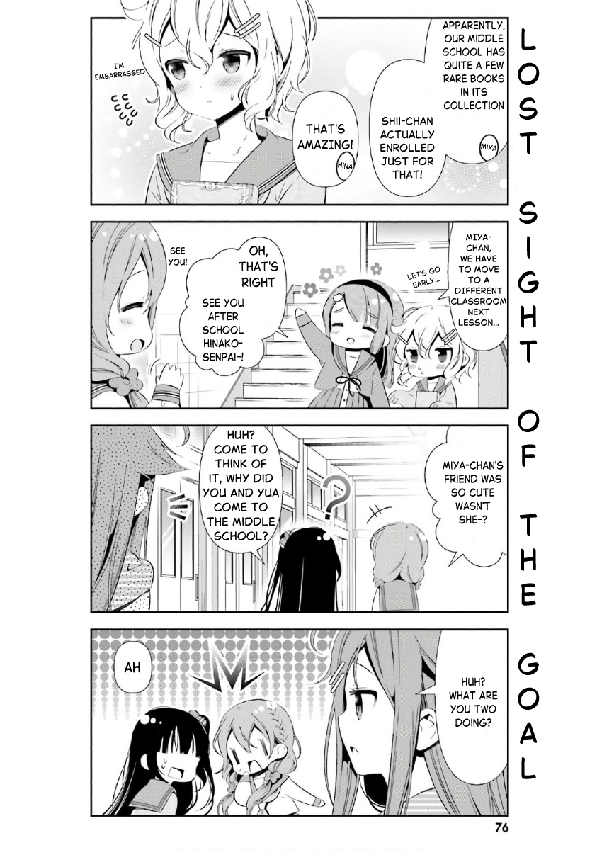 ページ 12